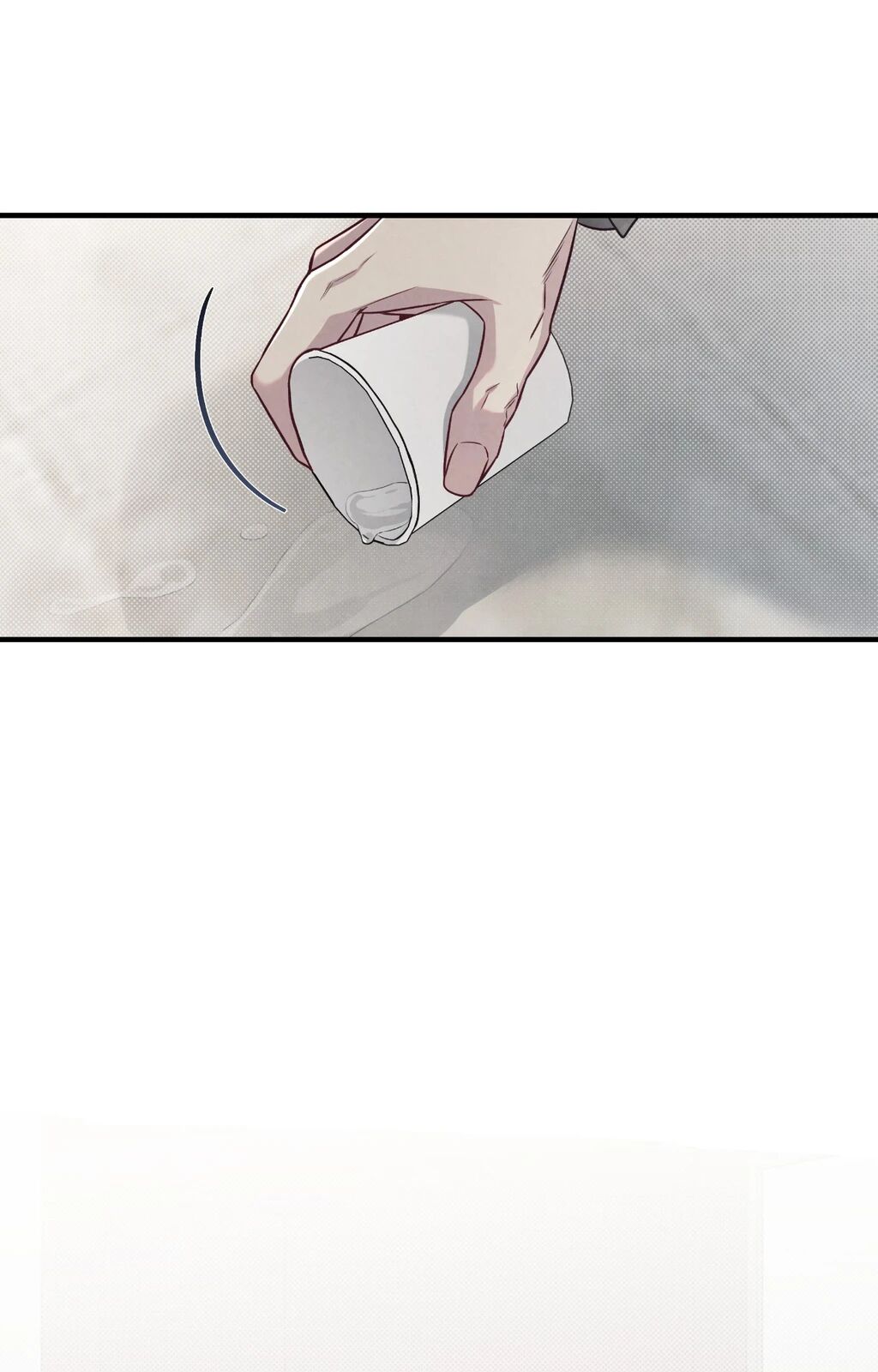 Between the Lines Chapter 71 page 47 - 