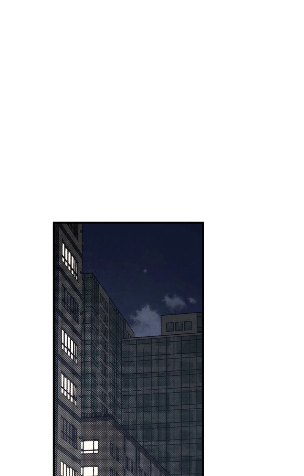 Between the Lines Chapter 71 page 52 - 