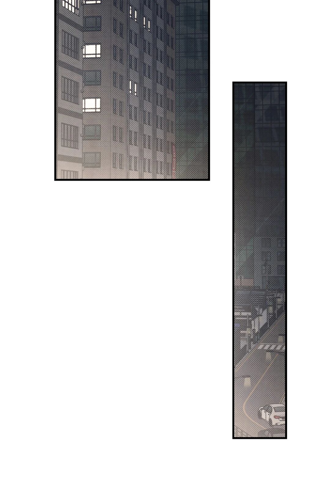 Between the Lines Chapter 71 page 53 - 