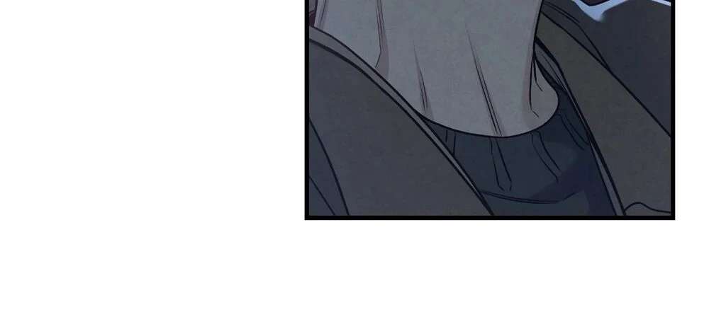 Between the Lines Chapter 71 page 60 - 