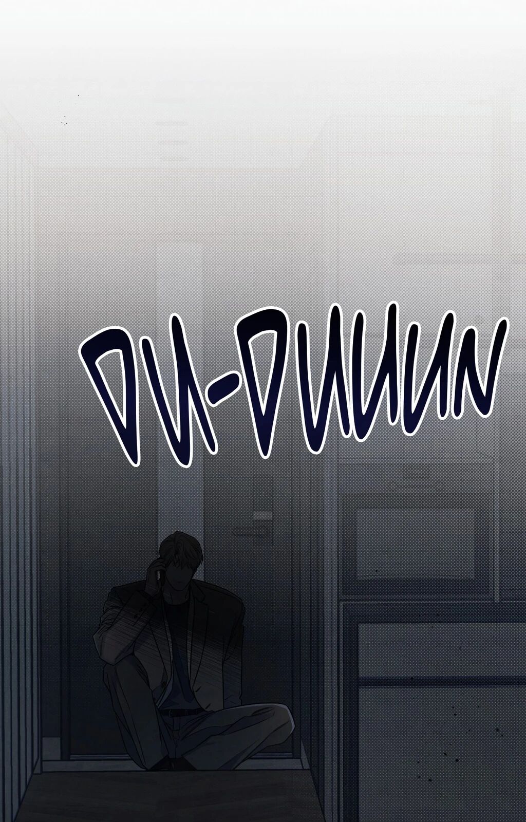 Between the Lines Chapter 71 page 74 - 
