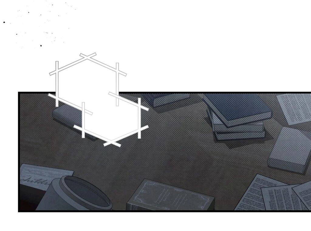 Between the Lines Chapter 71 page 78 - 