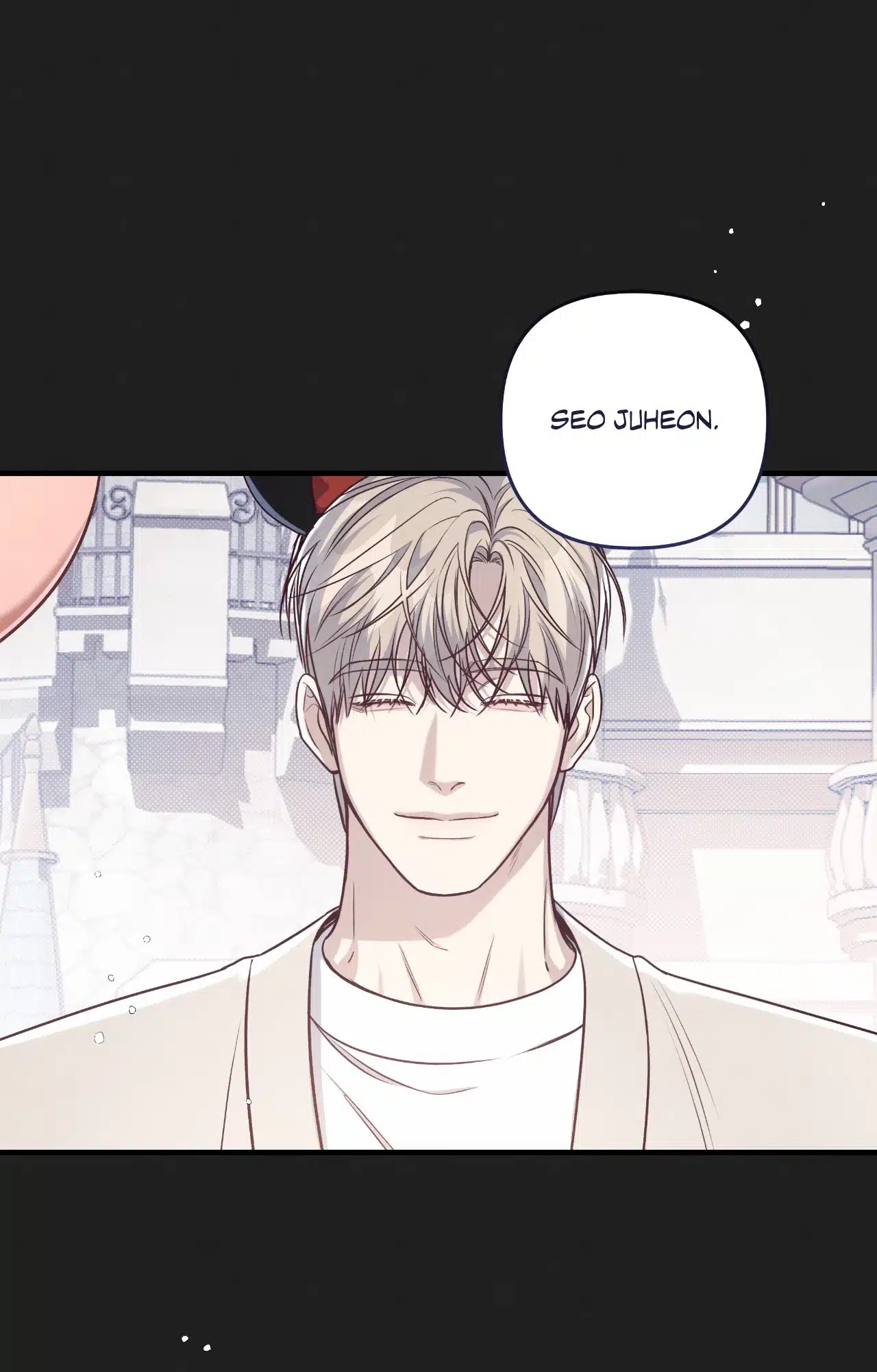 Between the Lines Chapter 72.1 page 11 - 