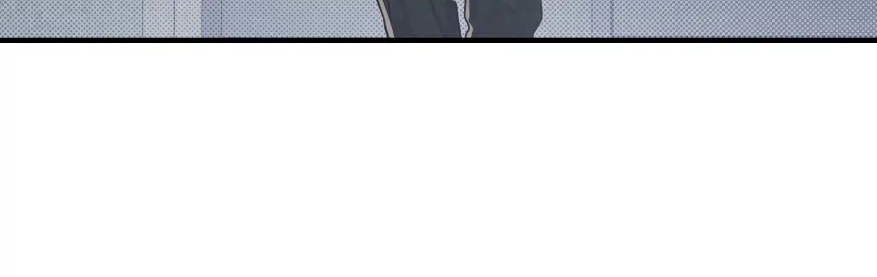 Between the Lines Chapter 72.1 page 37 - 
