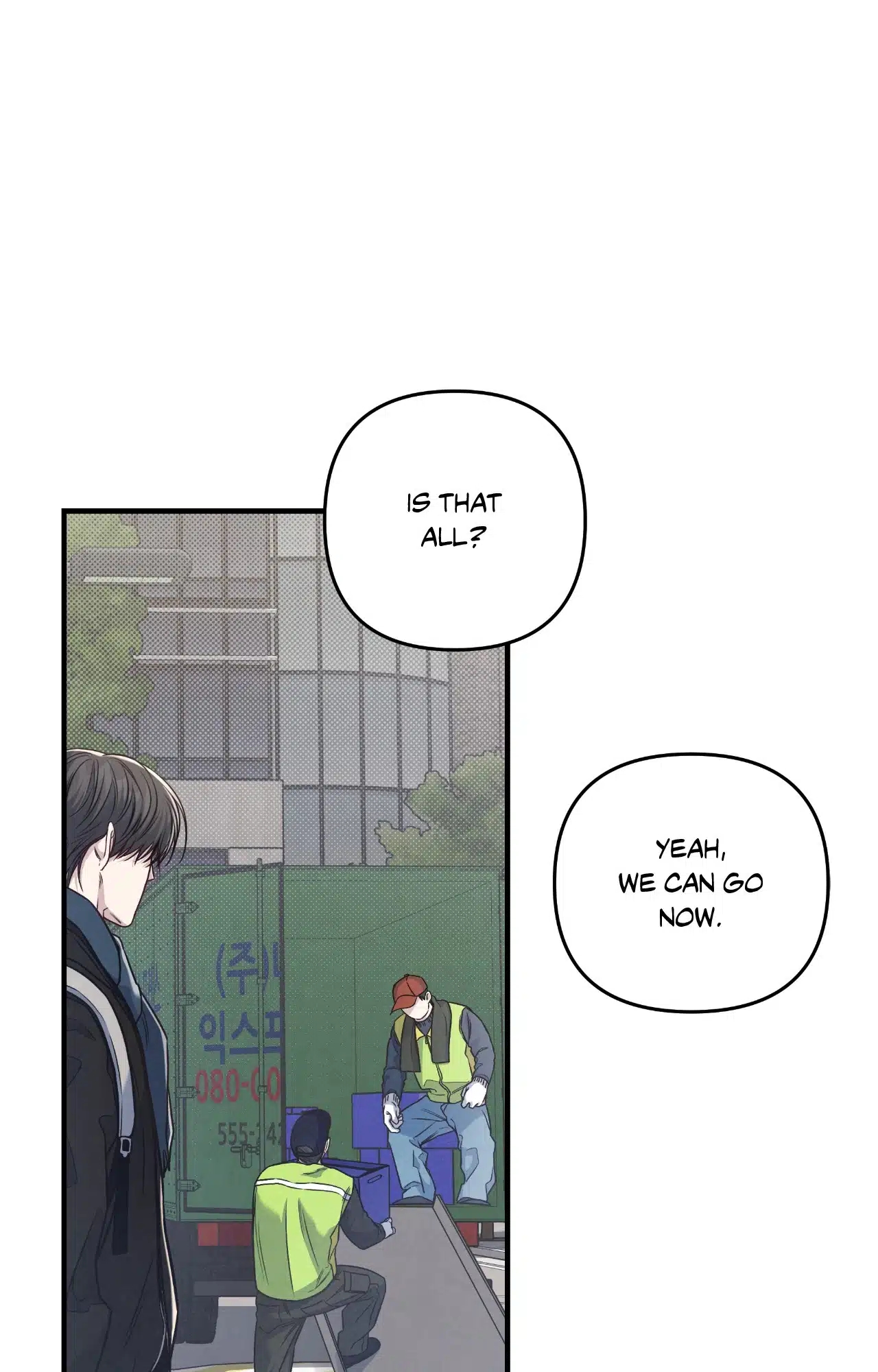 Between the Lines Chapter 72.1 page 39 - 