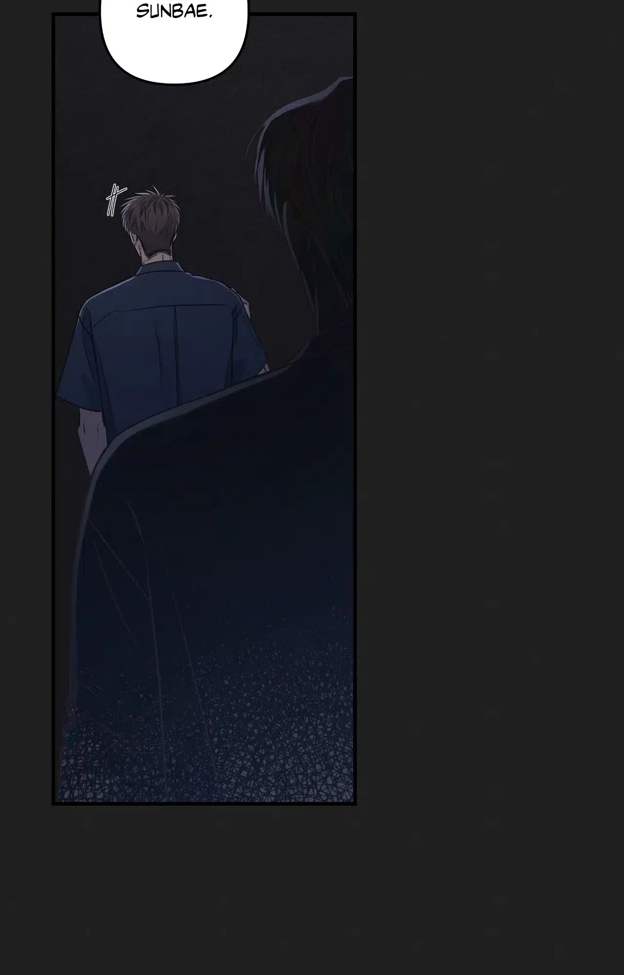 Between the Lines Chapter 72.1 page 6 - 