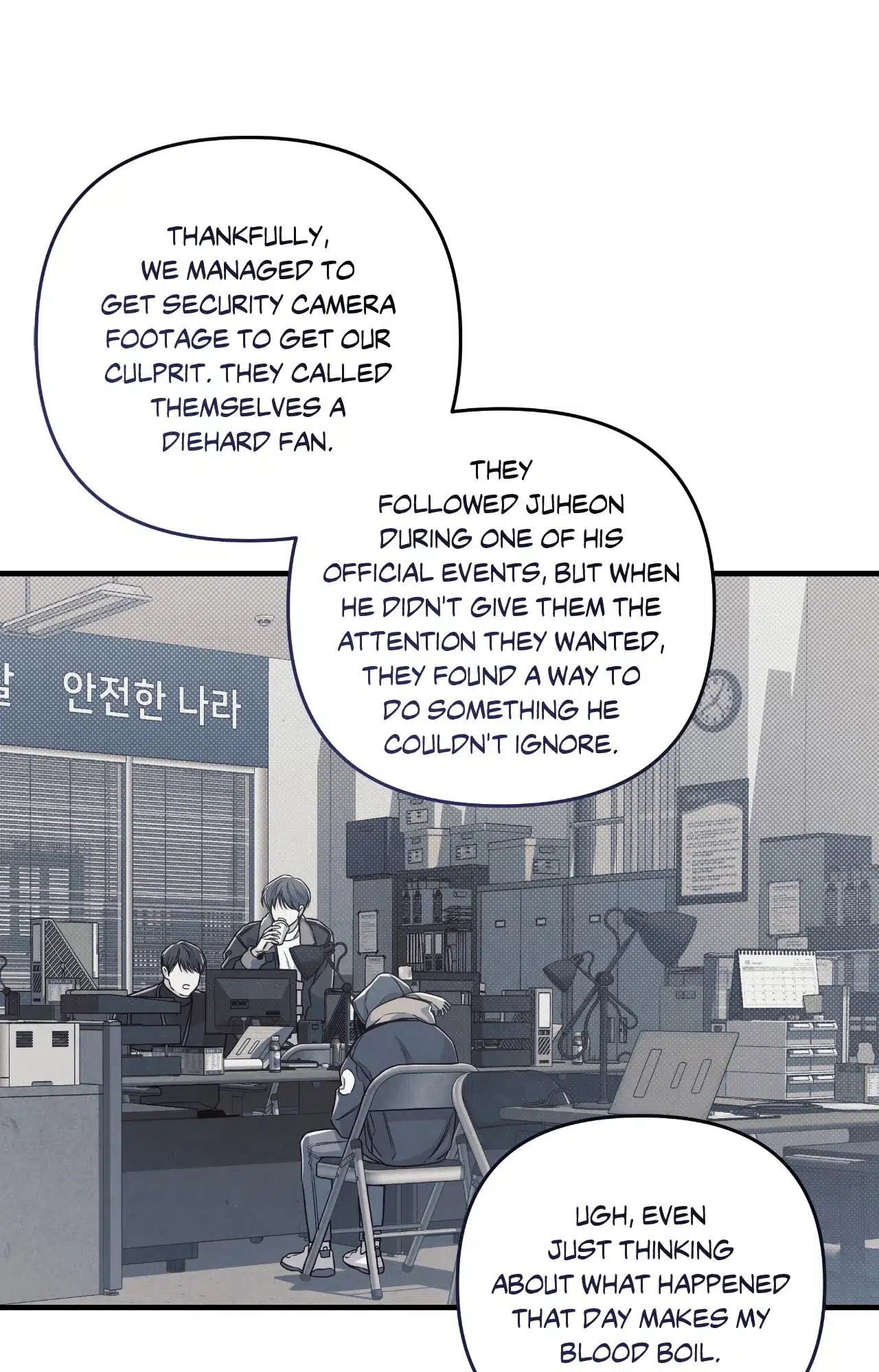 Between the Lines Chapter 72.1 page 60 - 