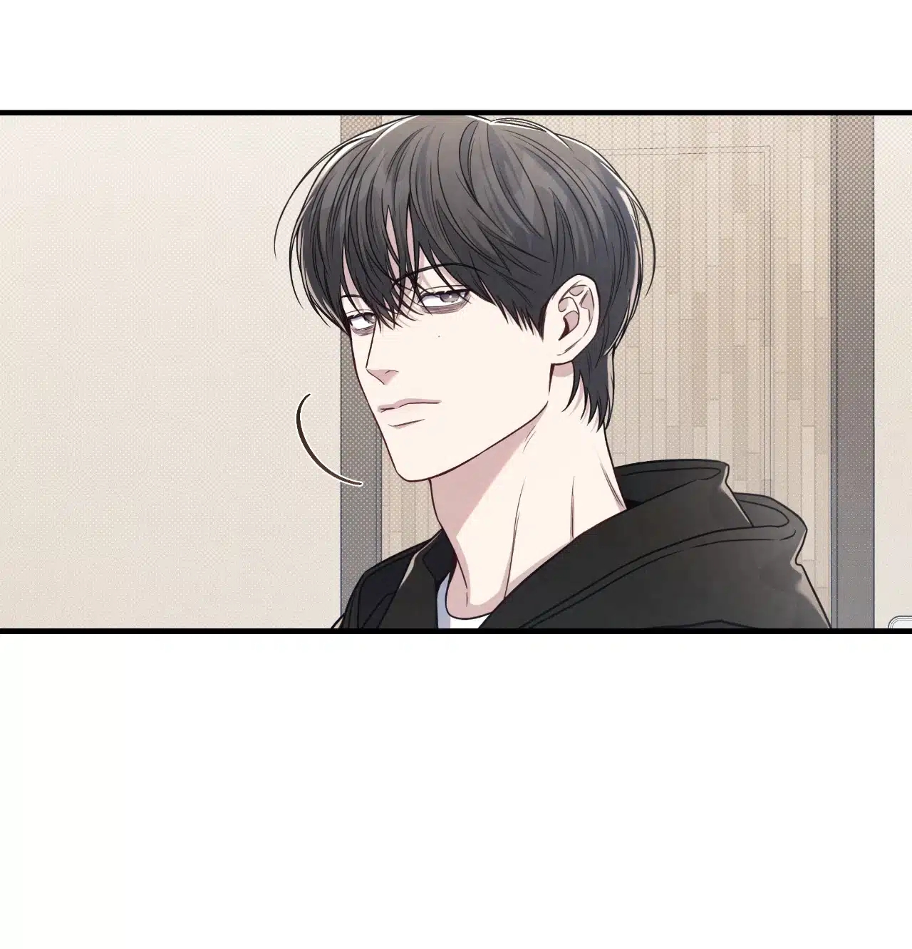 Between the Lines Chapter 72.1 page 72 - 