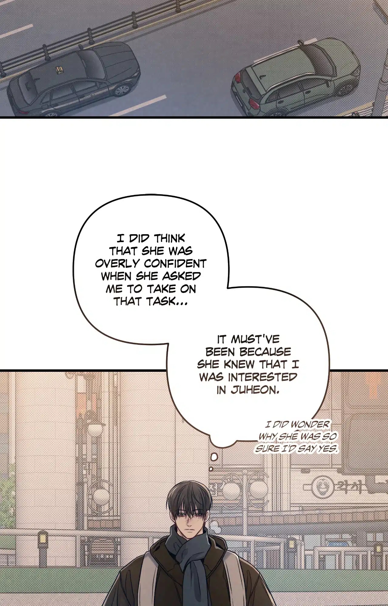 Between the Lines Chapter 72.1 page 86 - 