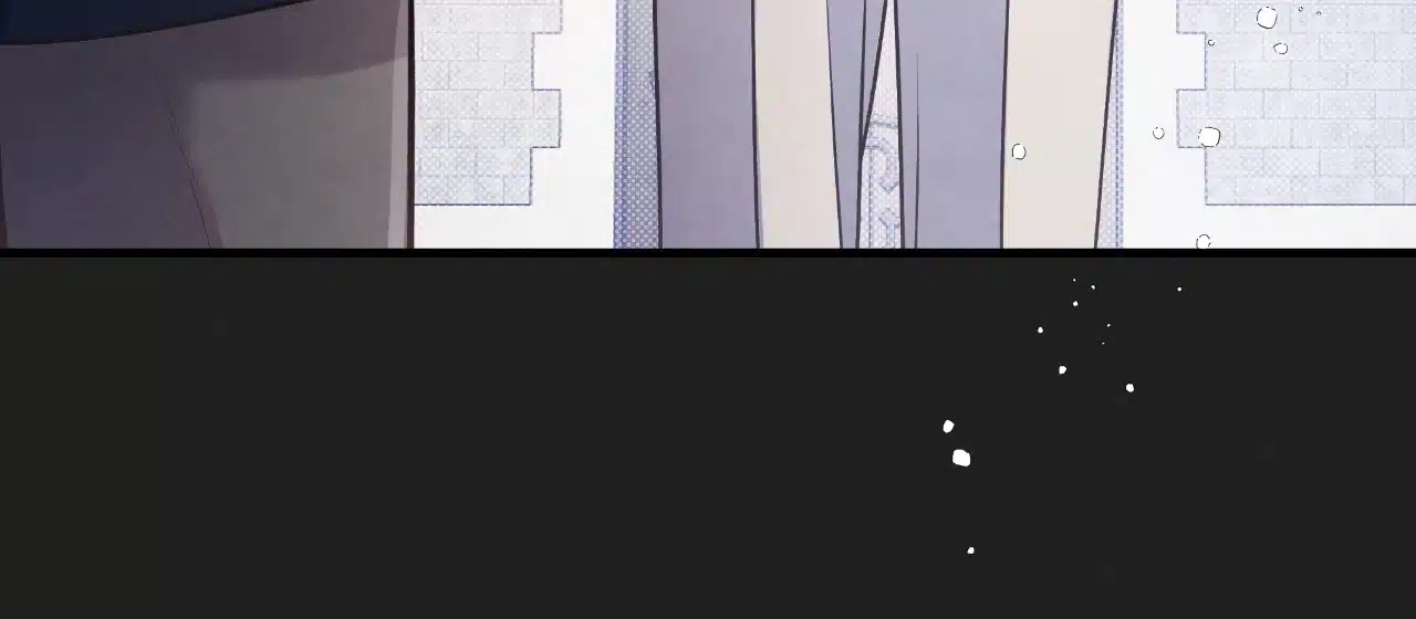 Between the Lines Chapter 72.1 page 10 - 