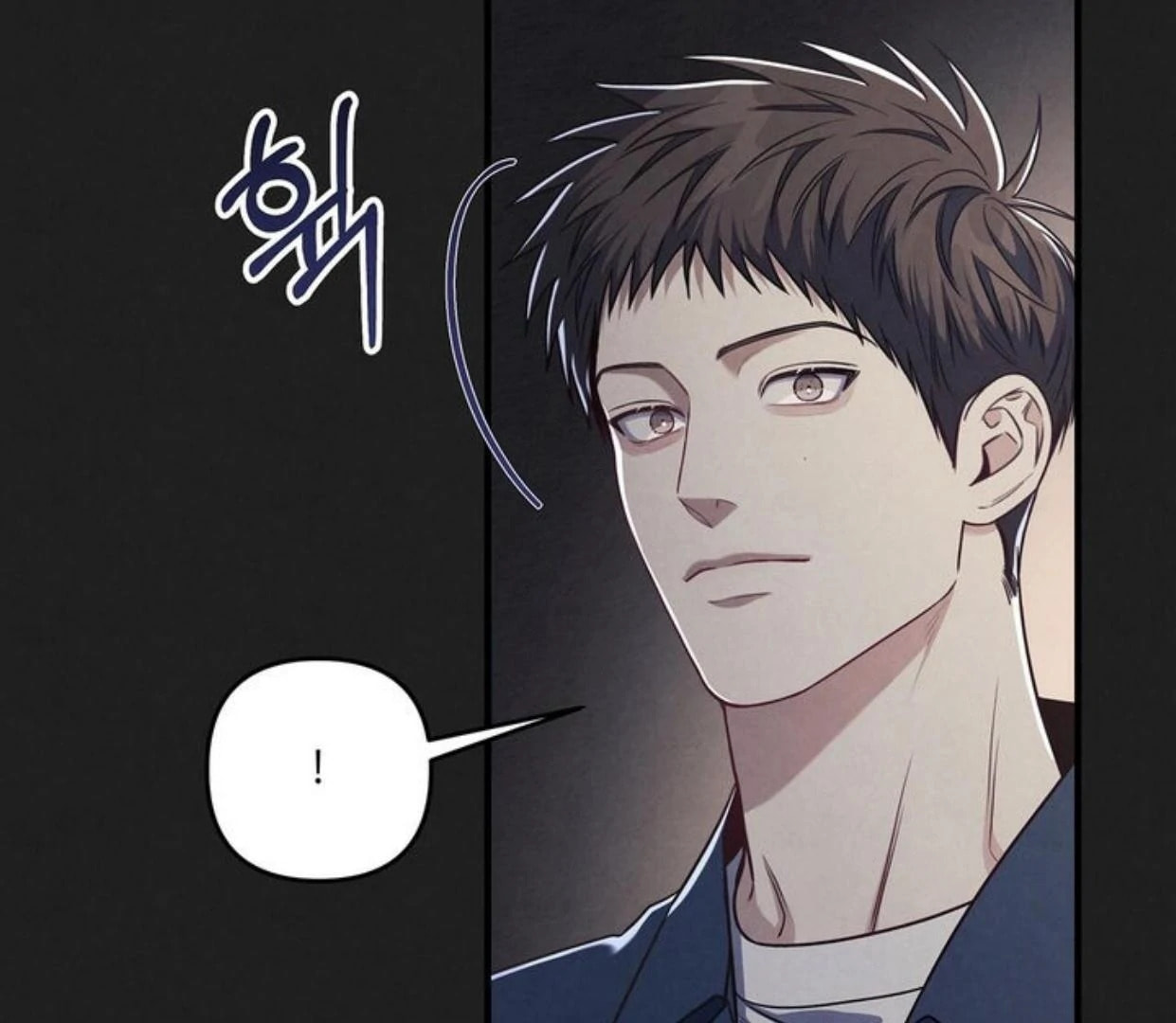 Between the Lines Chapter 72 page 12 - 