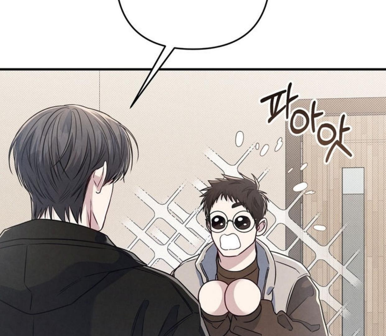 Between the Lines Chapter 72 page 111 - 