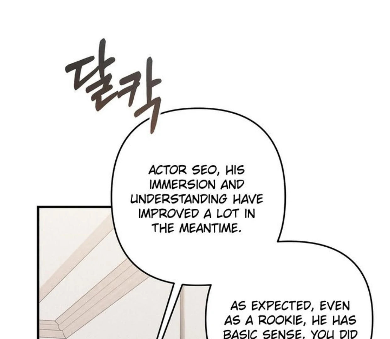 Between the Lines Chapter 72 page 129 - 