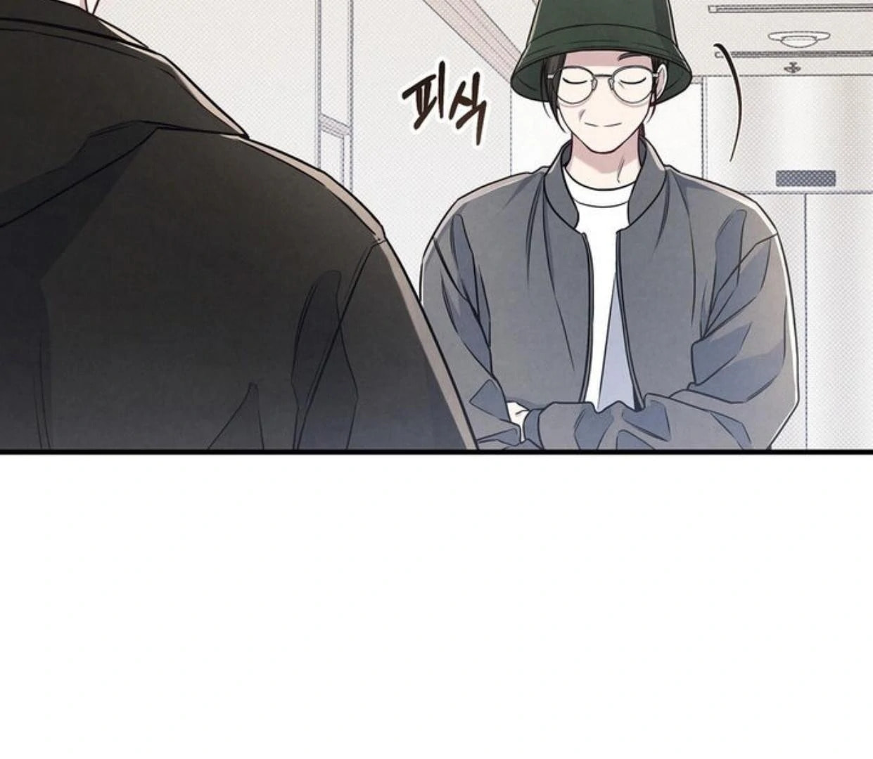Between the Lines Chapter 72 page 140 - 