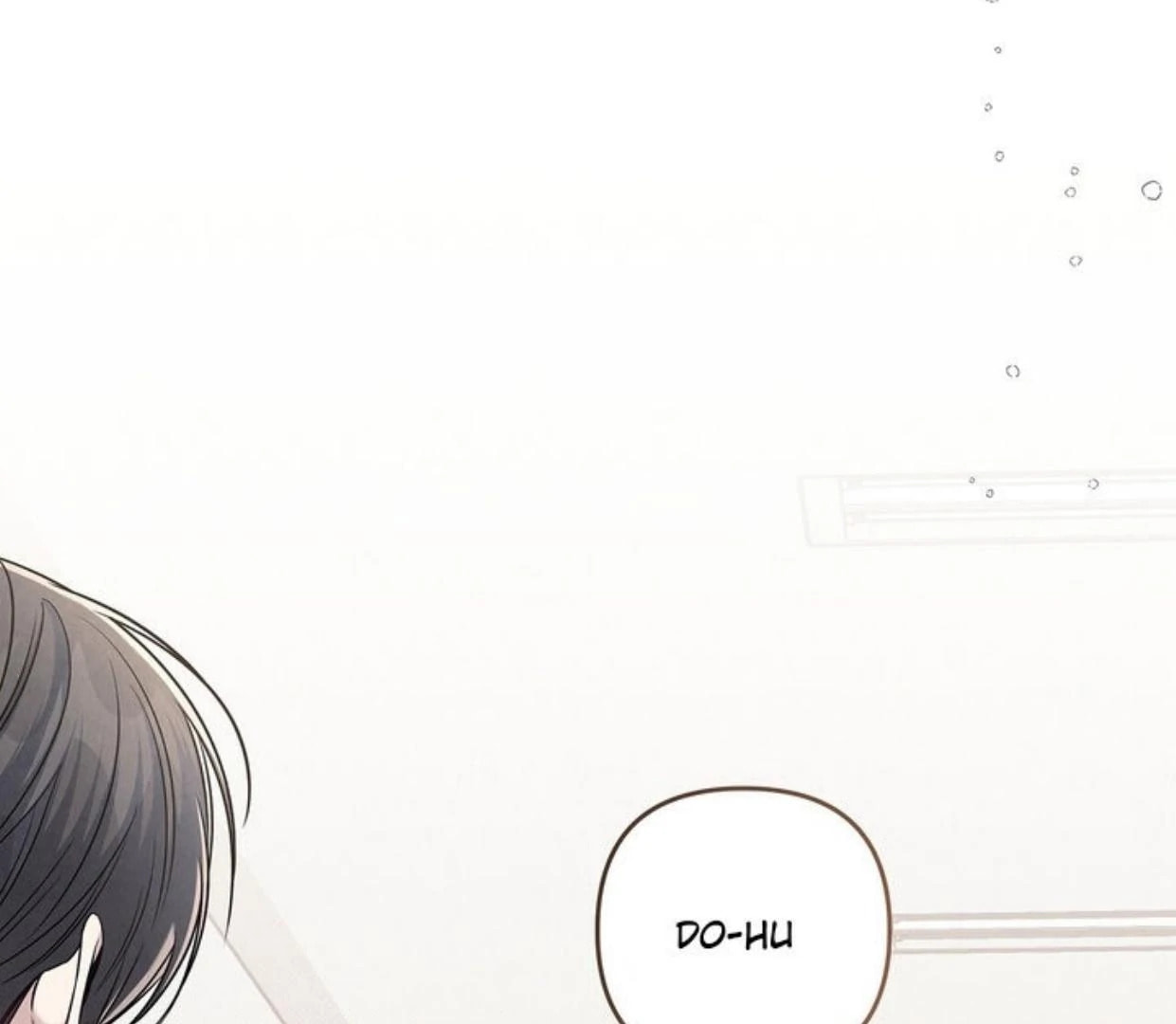 Between the Lines Chapter 72 page 143 - 