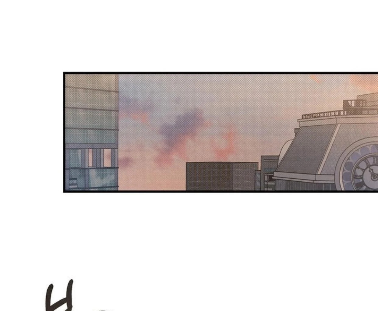 Between the Lines Chapter 72 page 147 - 
