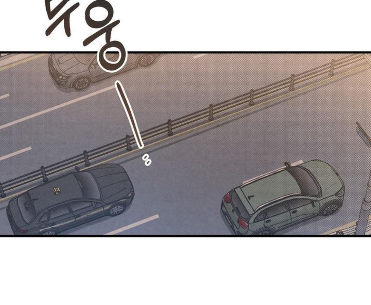 Between the Lines Chapter 72 page 148 - 