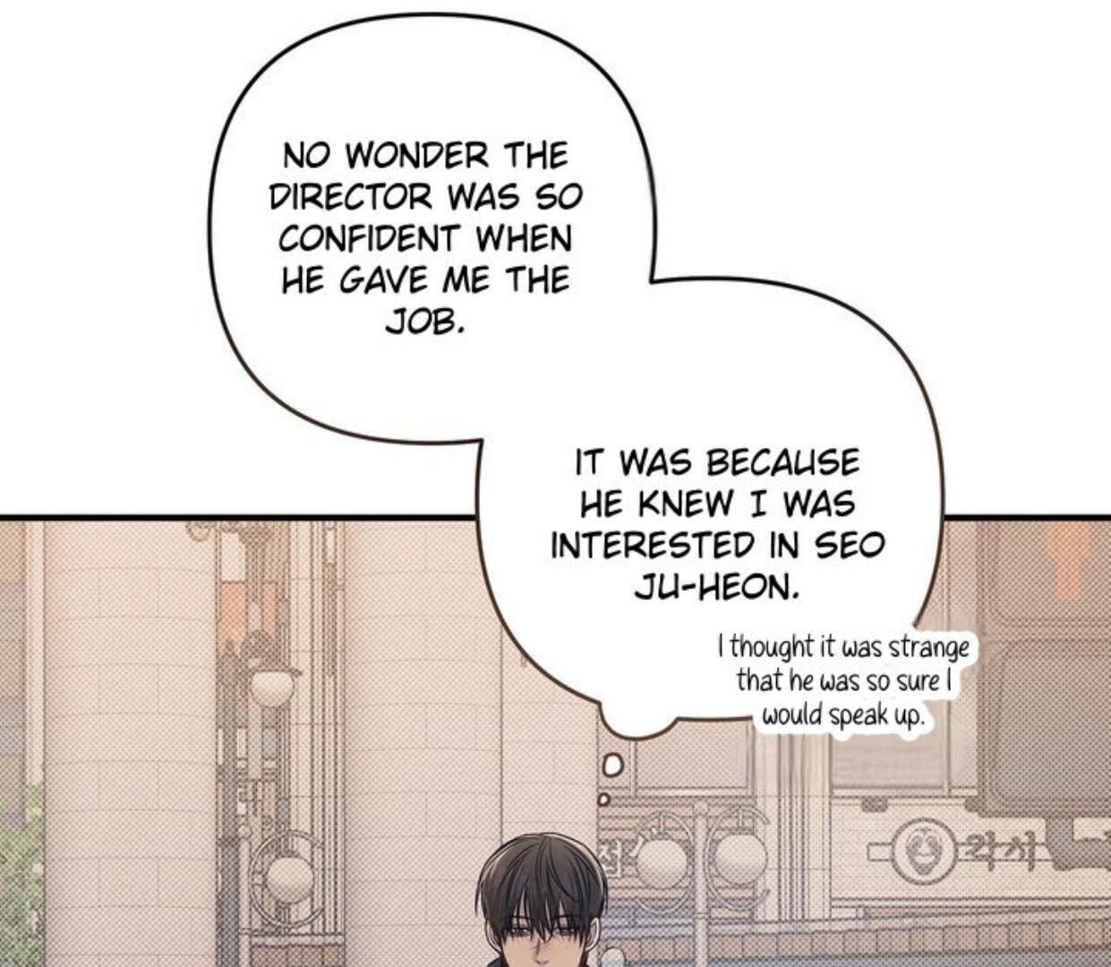 Between the Lines Chapter 72 page 149 - 