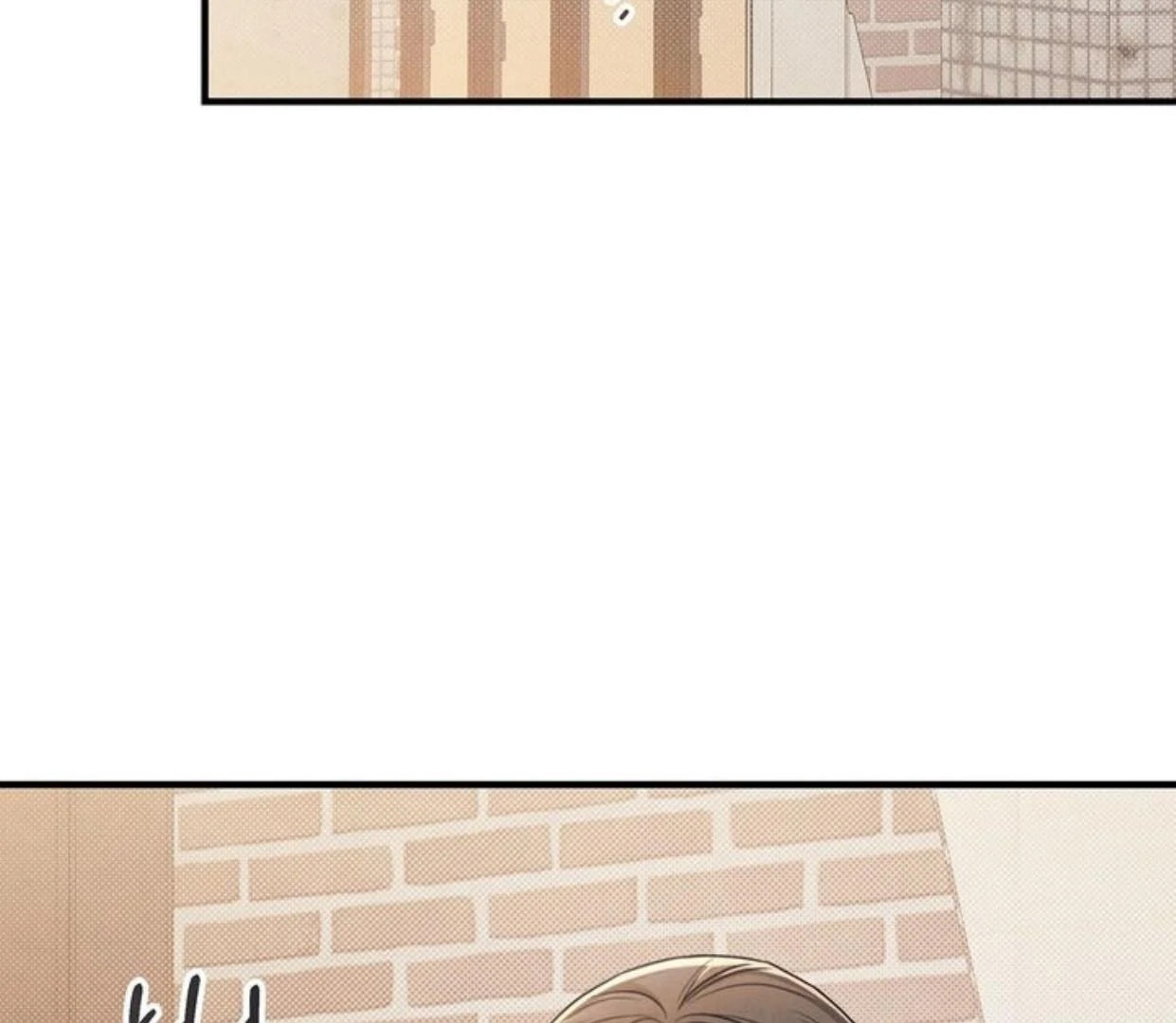 Between the Lines Chapter 72 page 164 - 