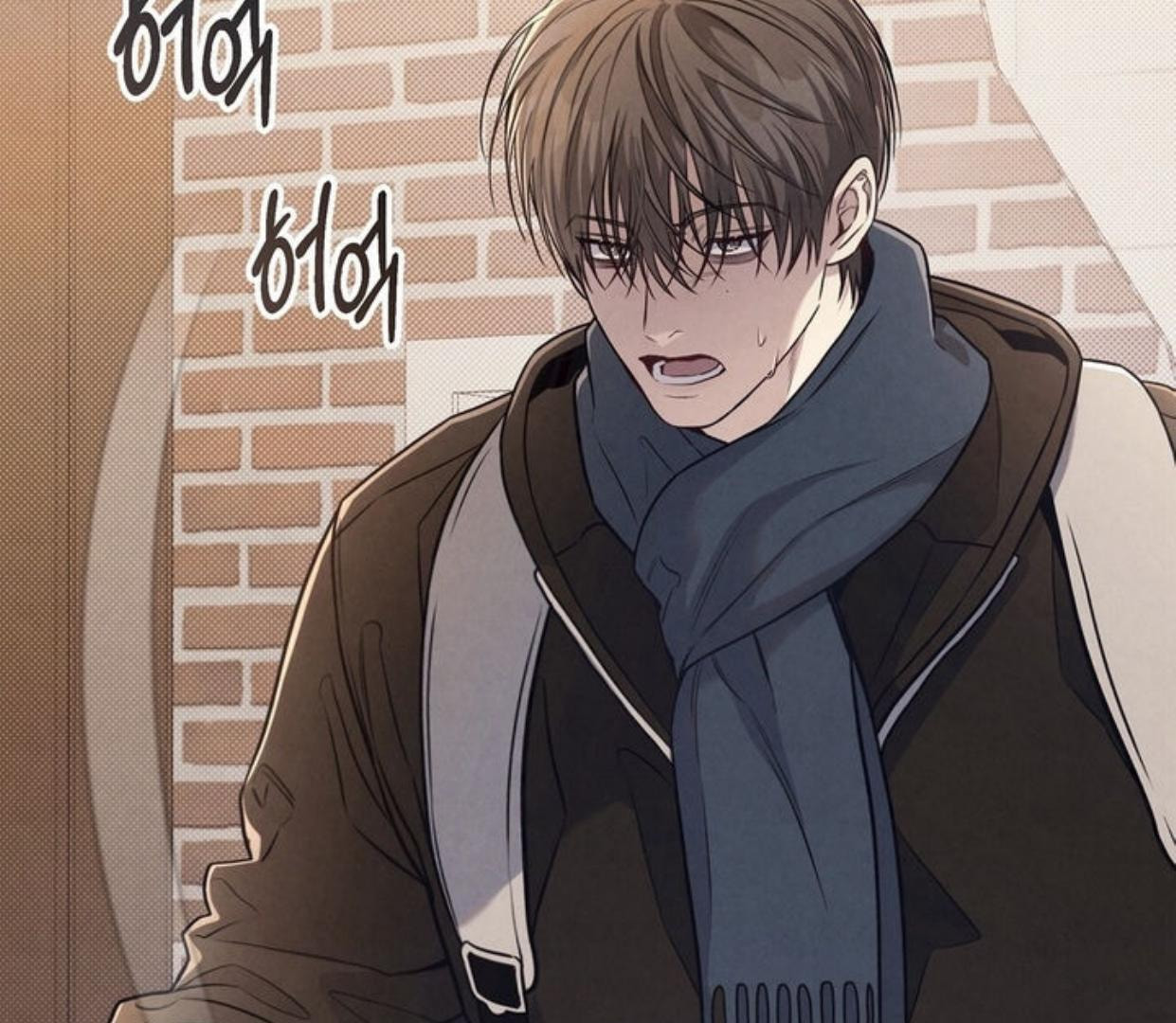 Between the Lines Chapter 72 page 165 - 