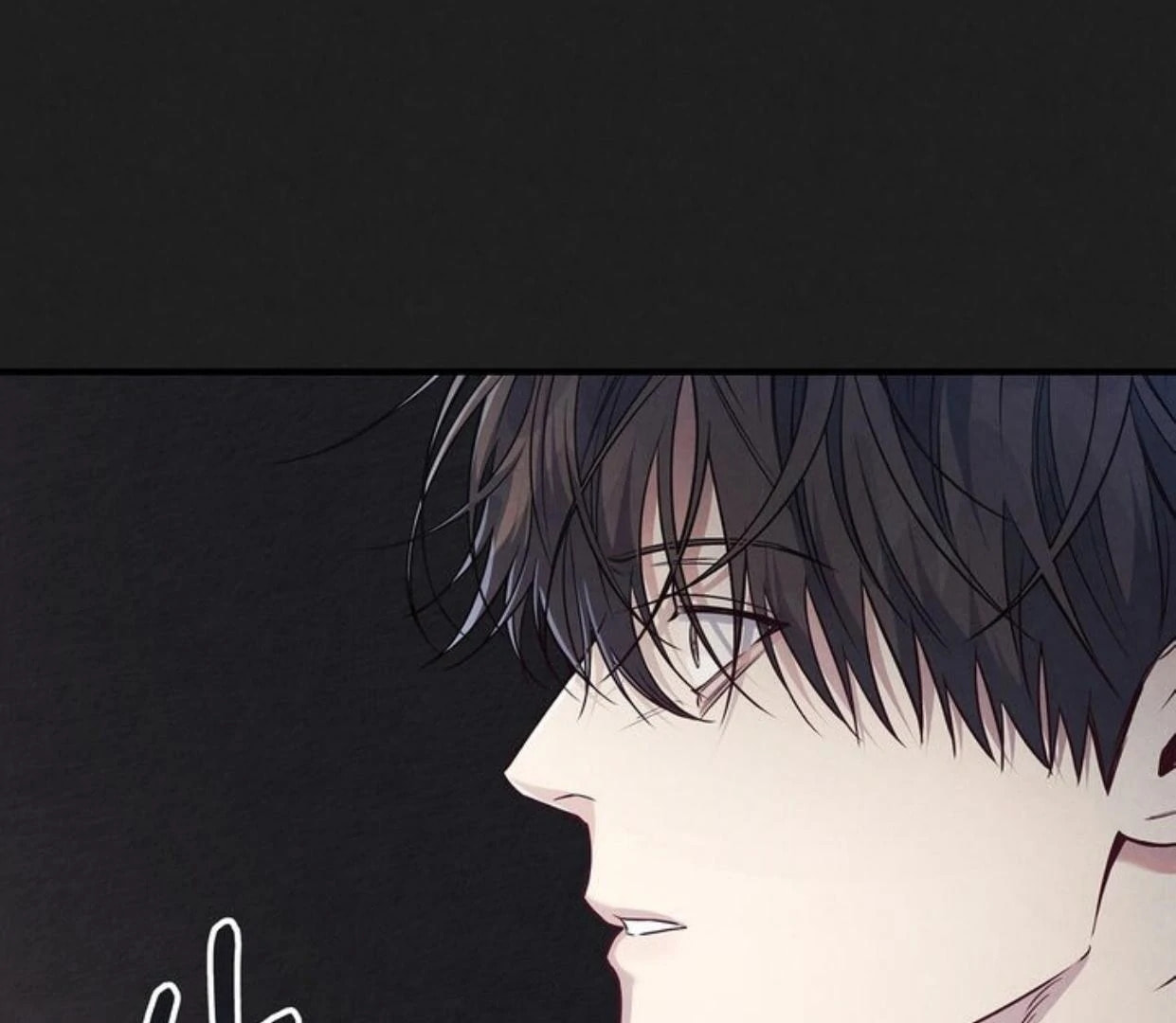 Between the Lines Chapter 72 page 25 - 