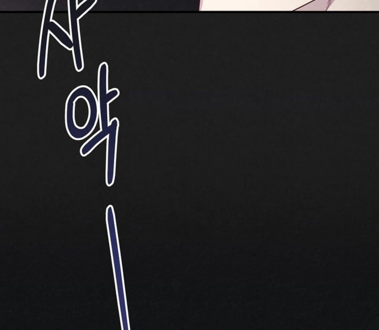 Between the Lines Chapter 72 page 26 - 