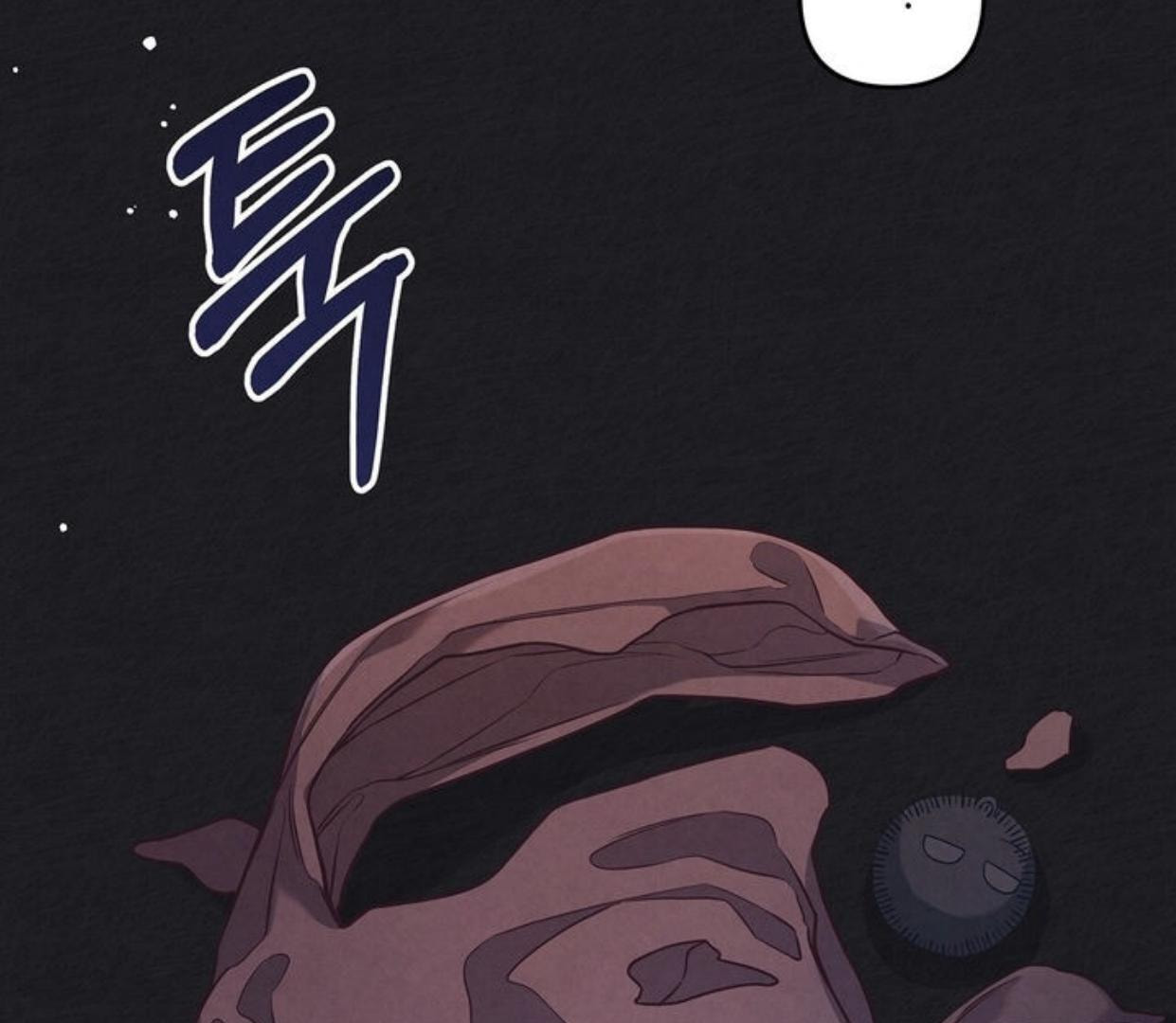 Between the Lines Chapter 72 page 32 - 