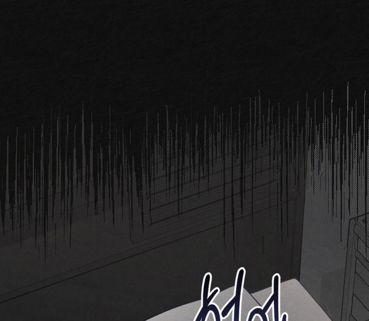 Between the Lines Chapter 72 page 37 - 