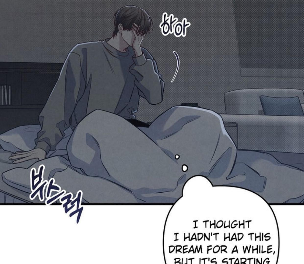 Between the Lines Chapter 72 page 44 - 