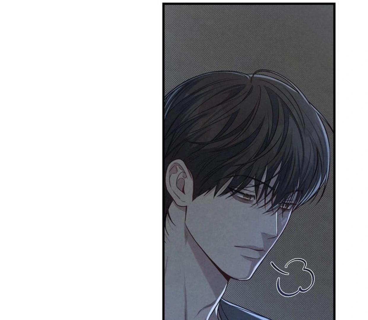 Between the Lines Chapter 72 page 50 - 