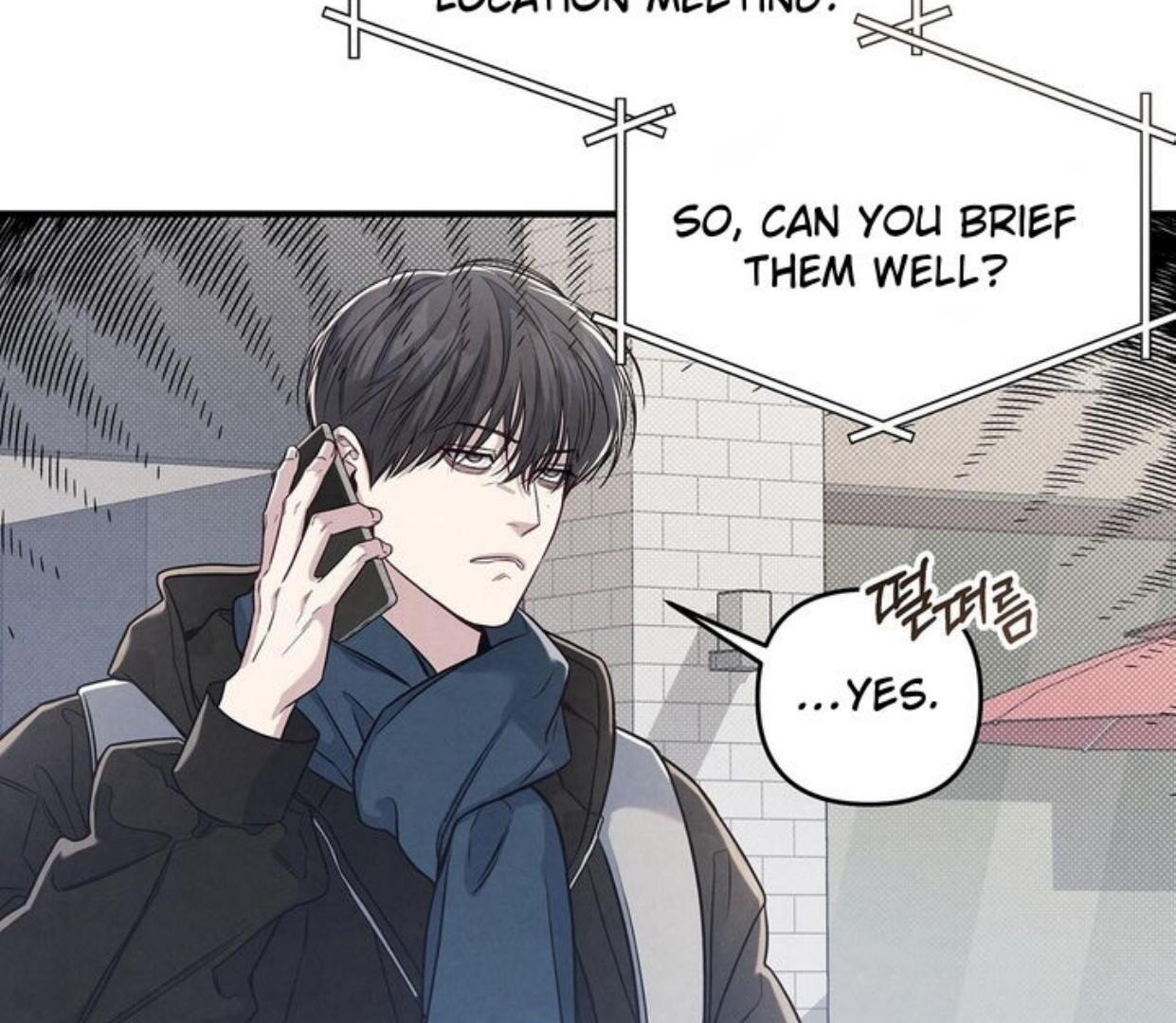 Between the Lines Chapter 72 page 73 - 