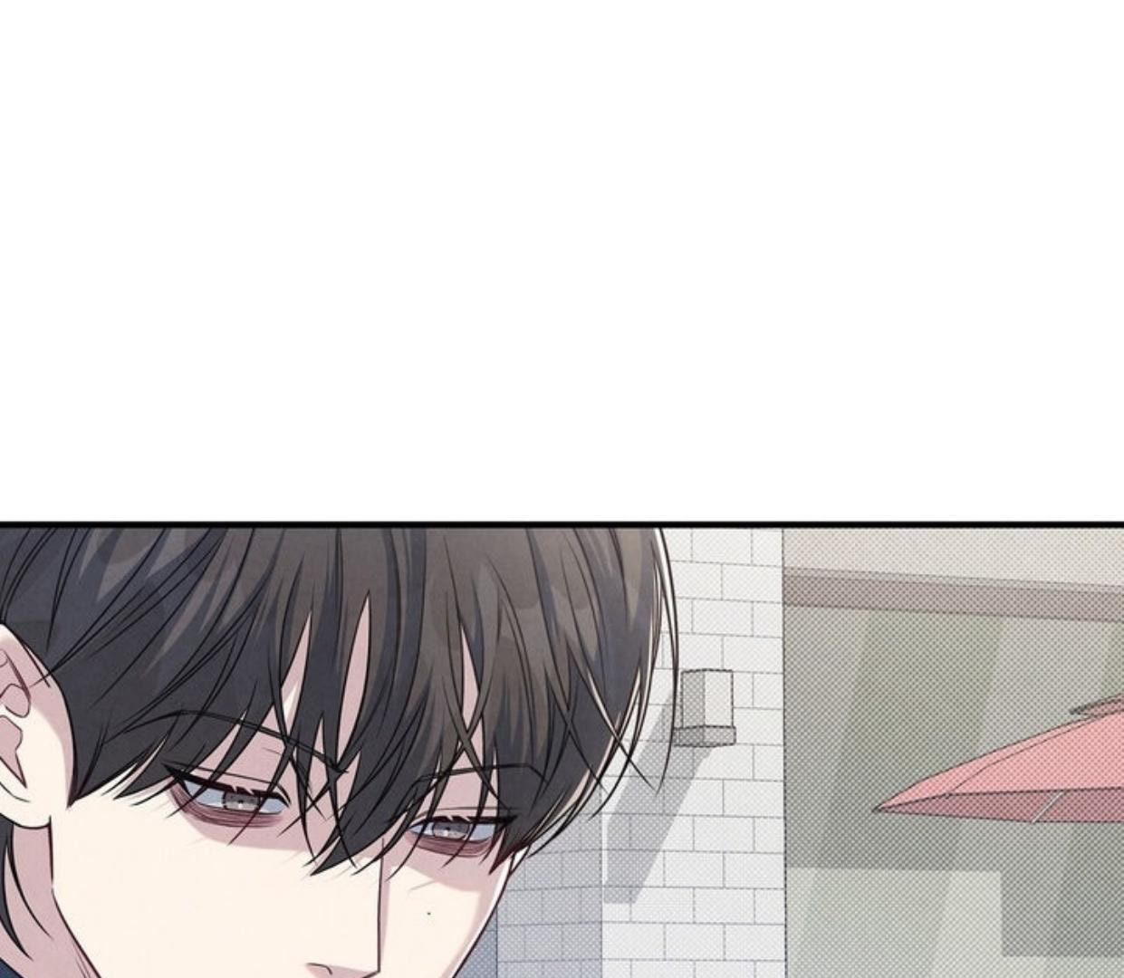 Between the Lines Chapter 72 page 78 - 