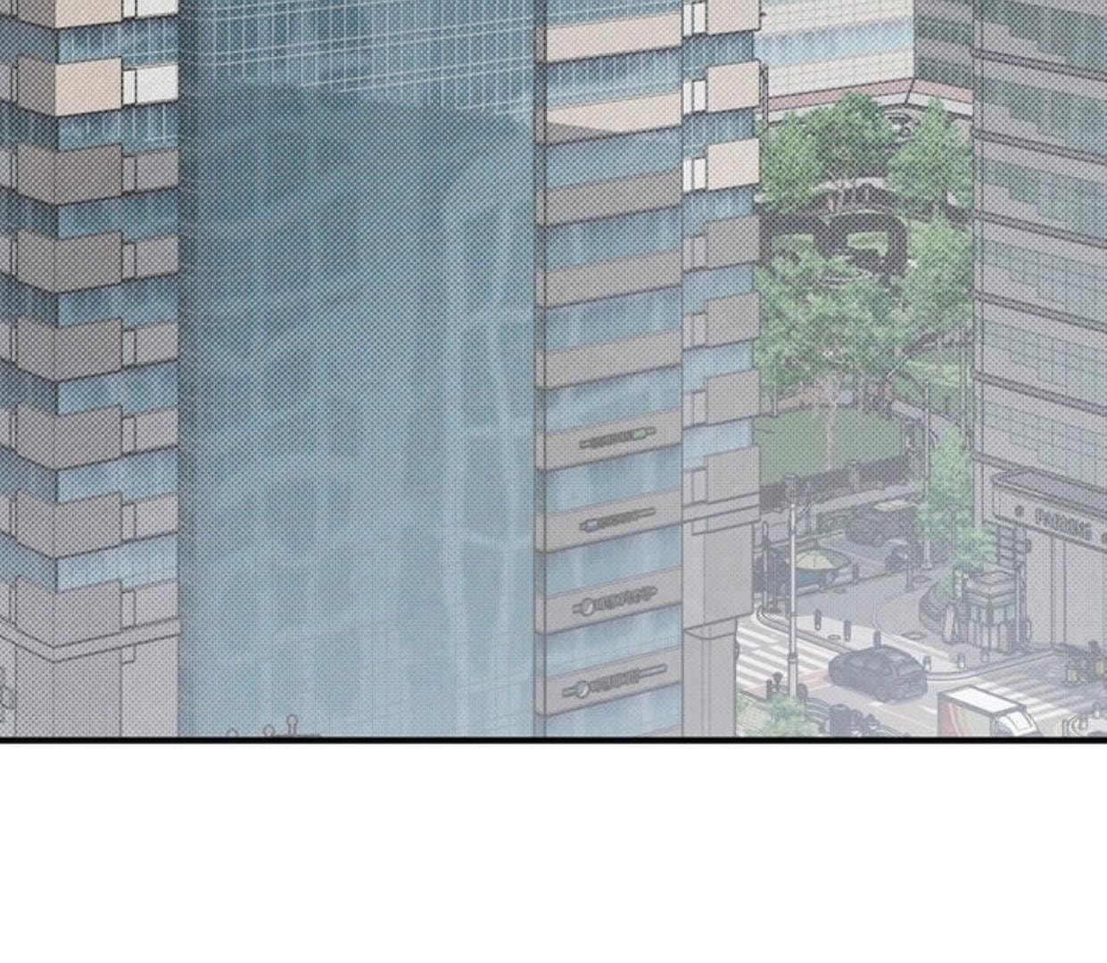 Between the Lines Chapter 72 page 84 - 