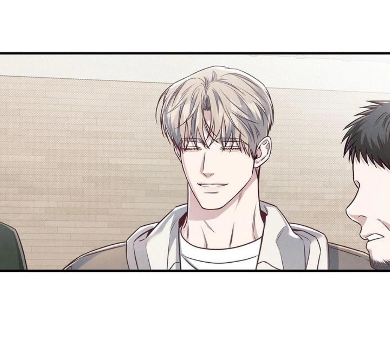 Between the Lines Chapter 72 page 87 - 