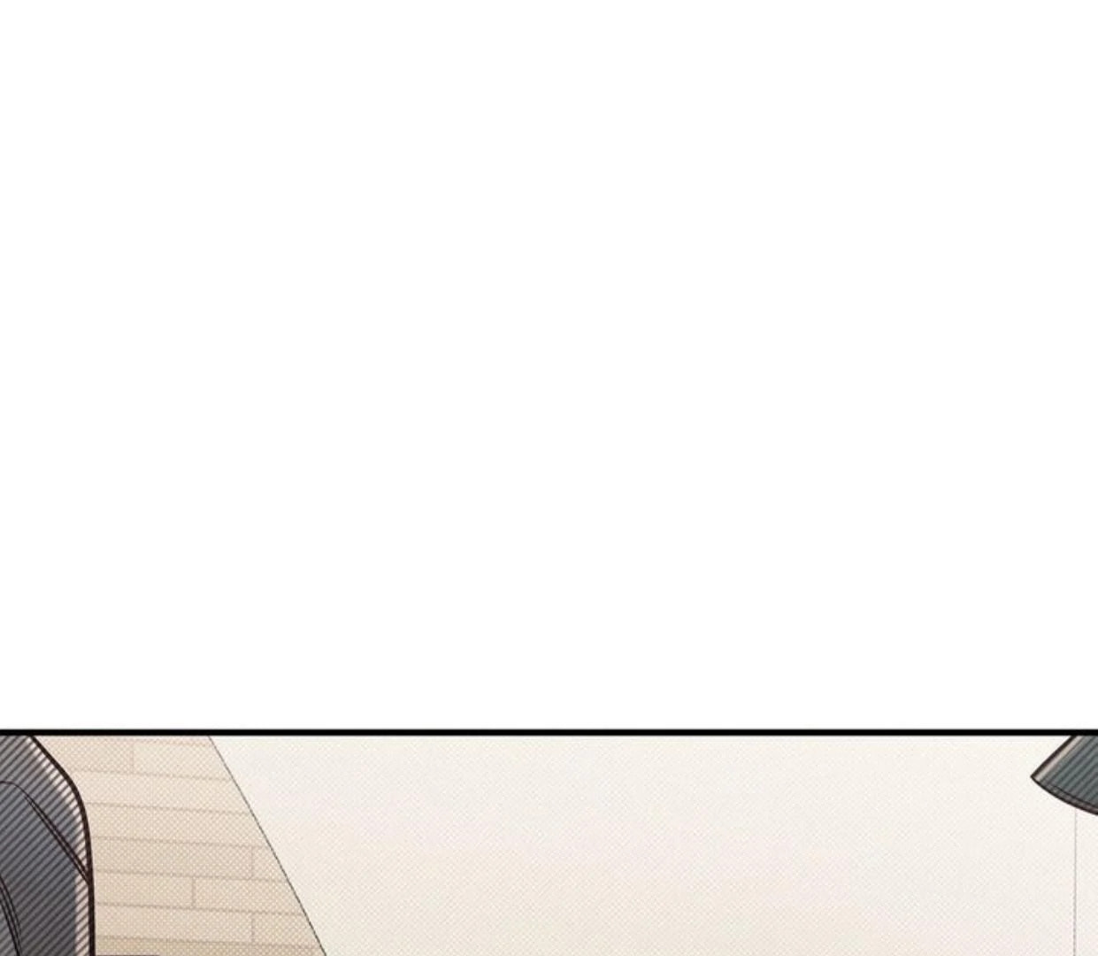 Between the Lines Chapter 72 page 88 - 