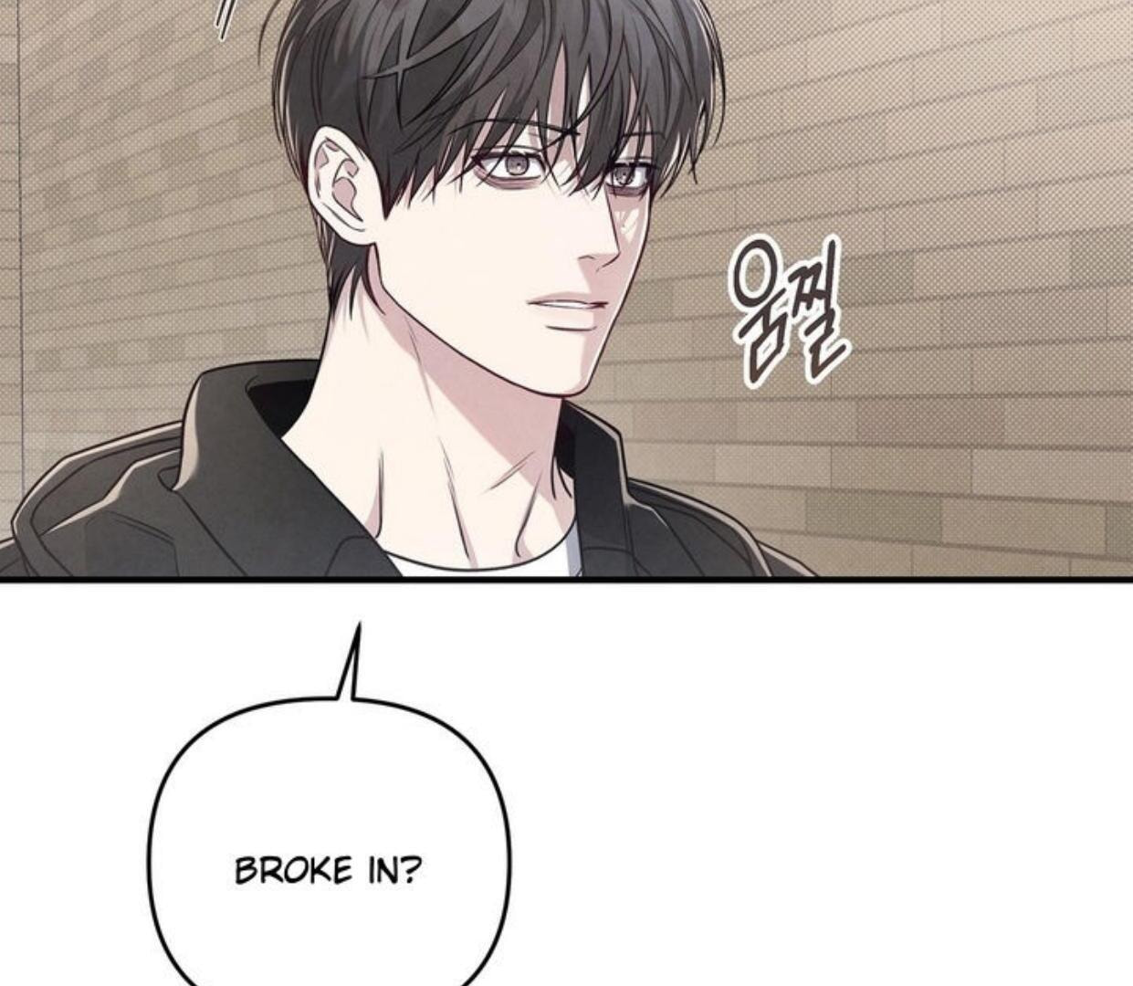 Between the Lines Chapter 72 page 95 - 