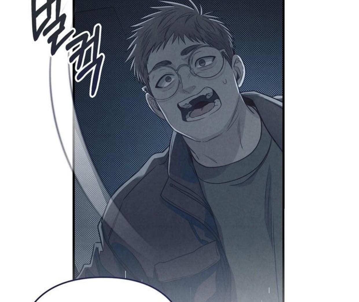 Between the Lines Chapter 72 page 97 - 