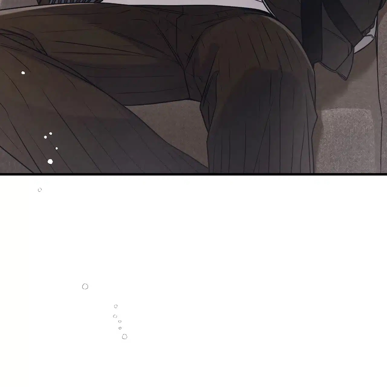 Between the Lines Chapter 73.1 page 14 - 