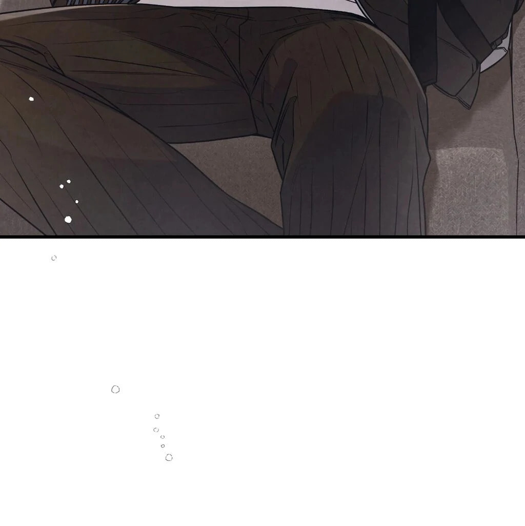Between the Lines Chapter 73 page 14 - 