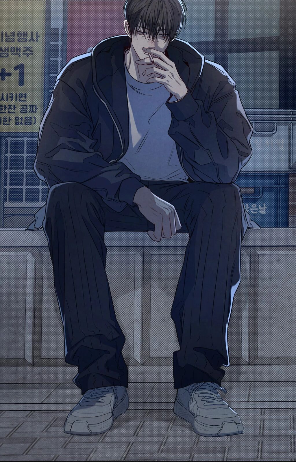 Between the Lines Chapter 73 page 84 - 