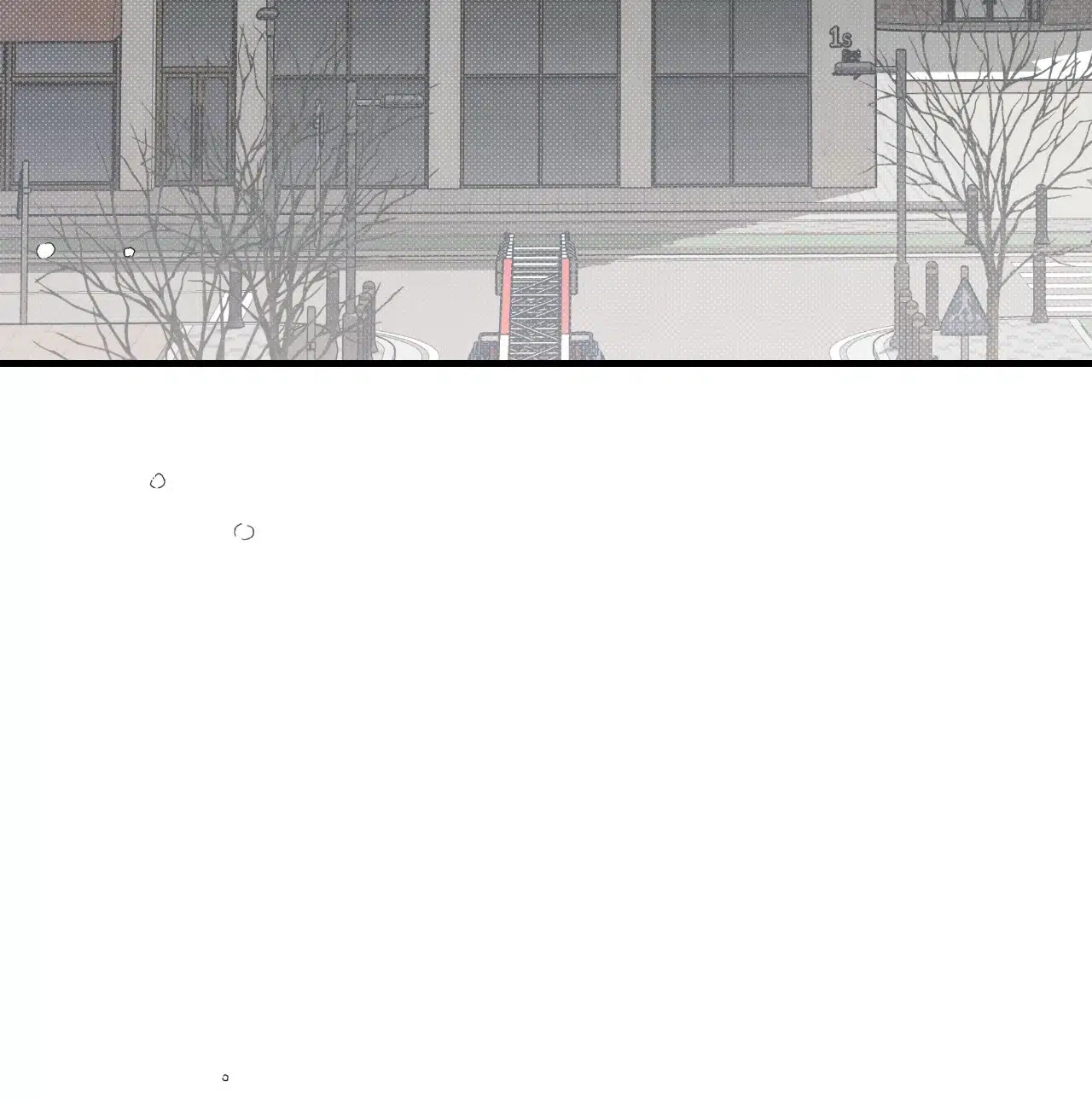 Between the Lines Chapter 74.1 page 12 - 