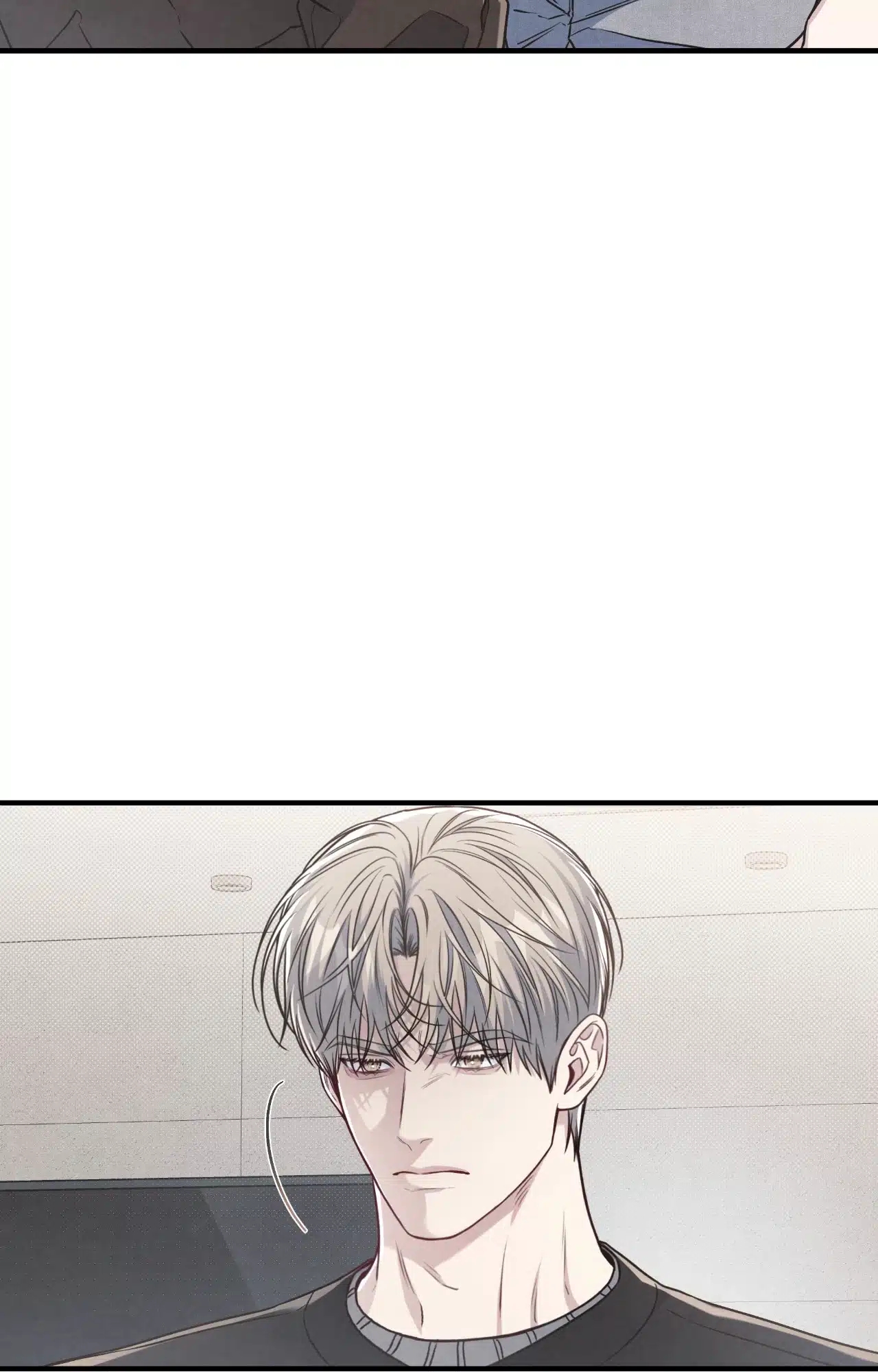 Between the Lines Chapter 74.1 page 46 - 