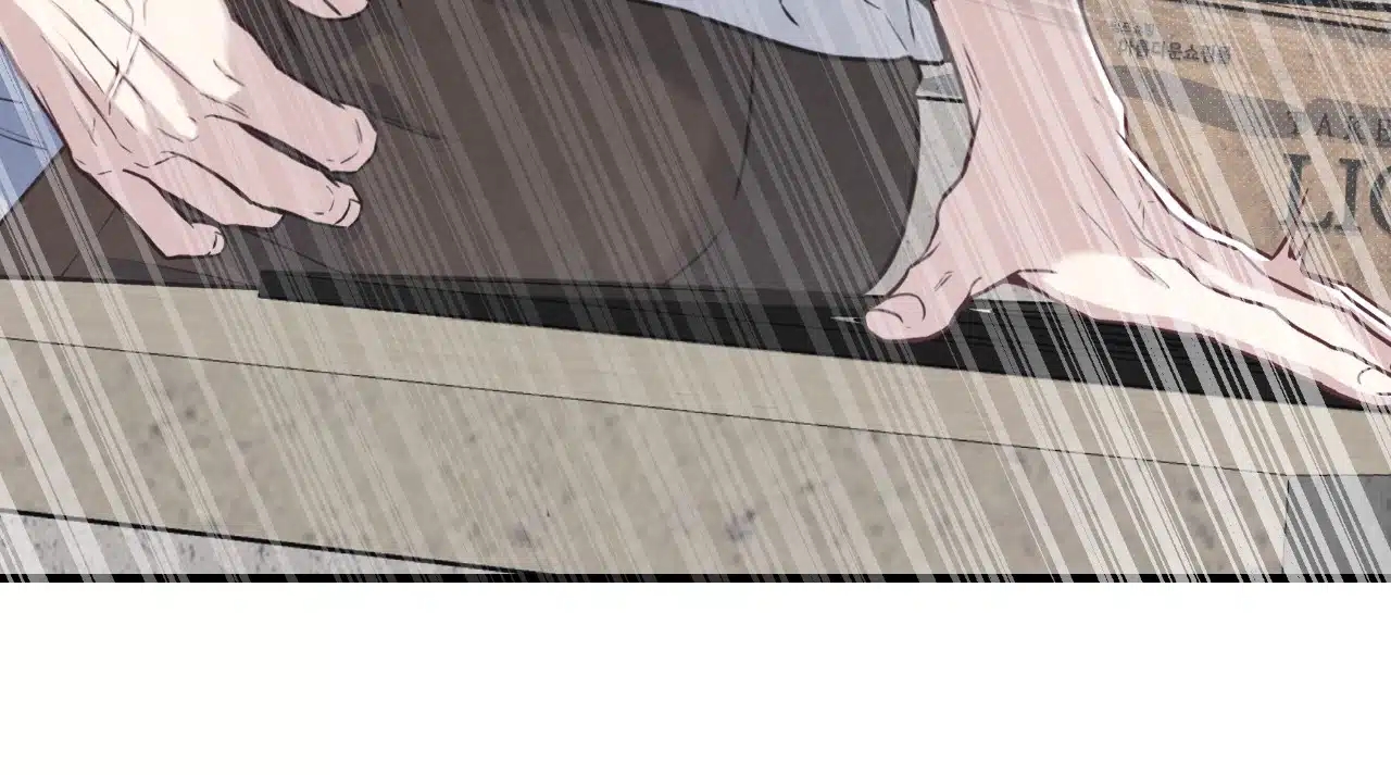 Between the Lines Chapter 74.1 page 62 - 