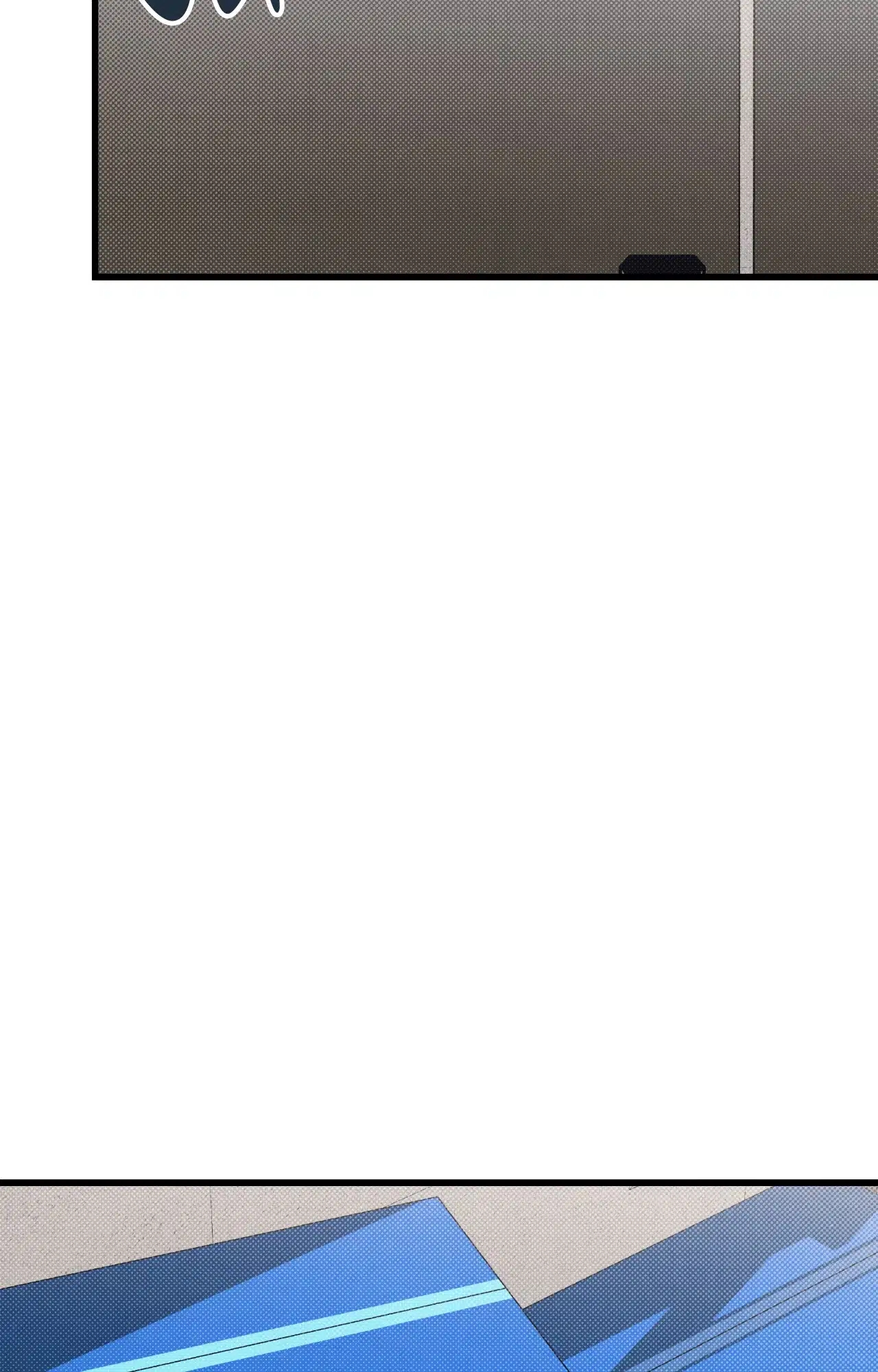Between the Lines Chapter 74.1 page 72 - 