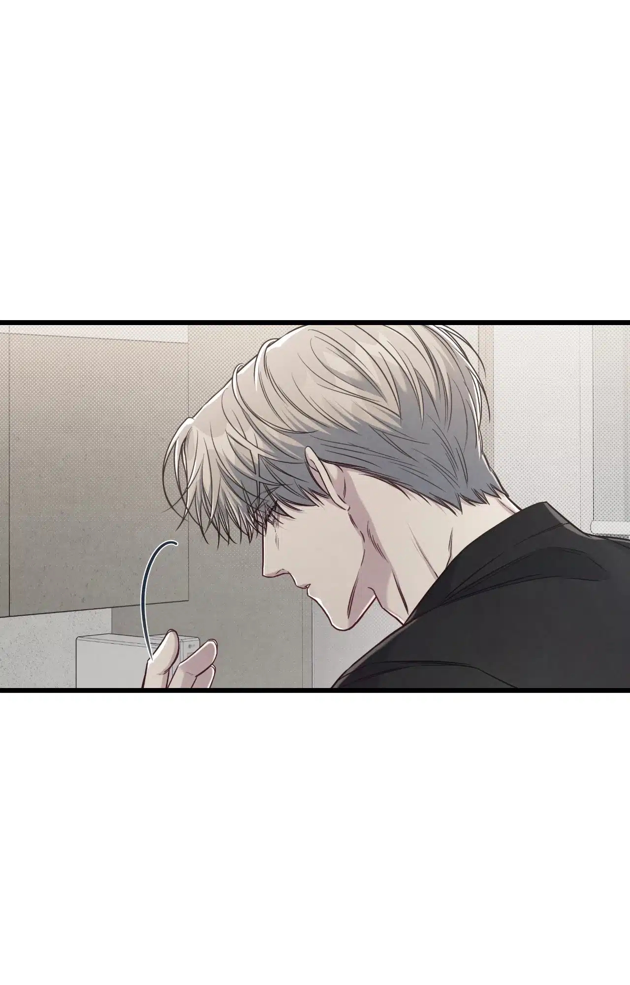Between the Lines Chapter 74.1 page 76 - 
