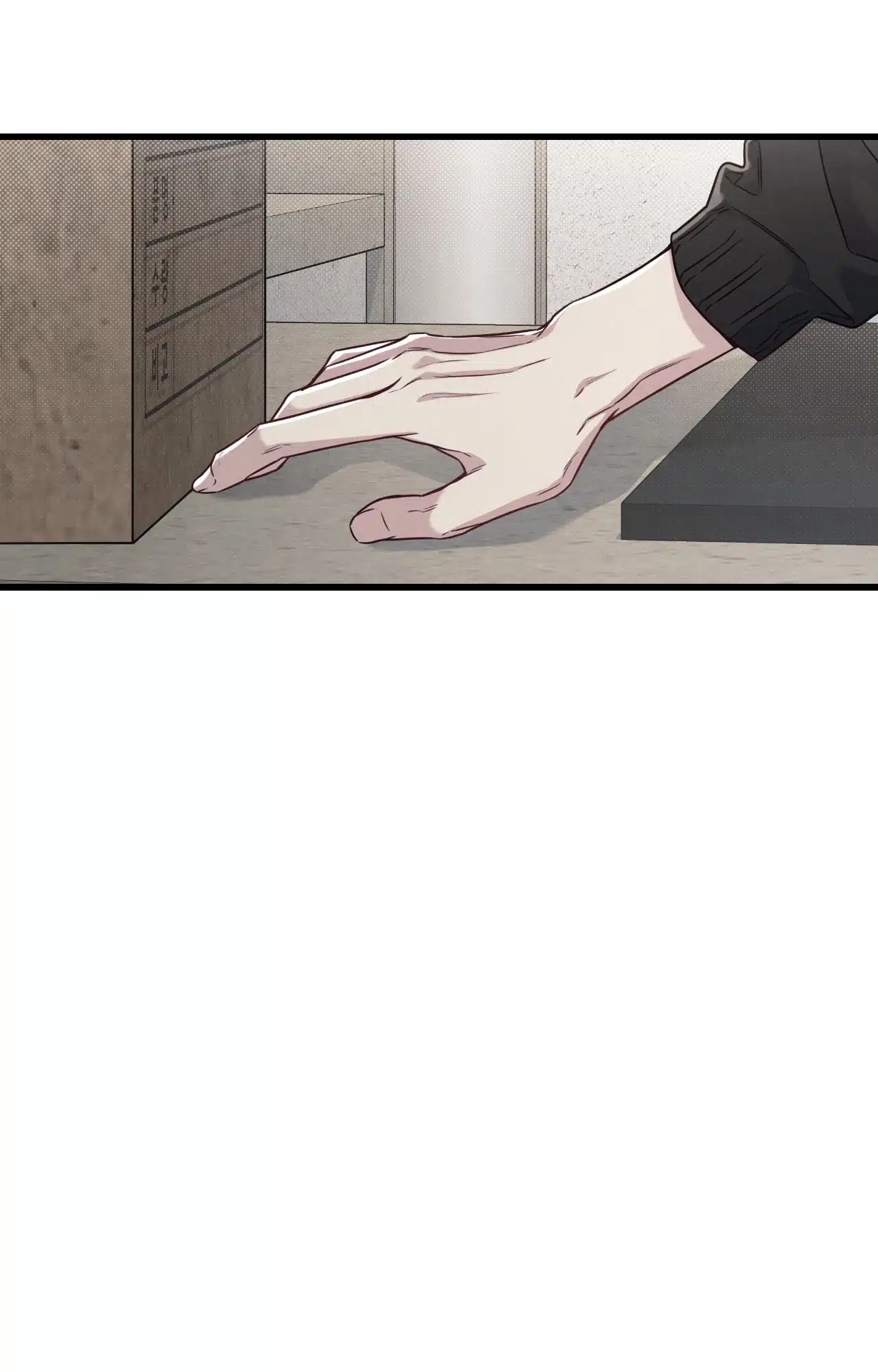 Between the Lines Chapter 74.1 page 77 - 