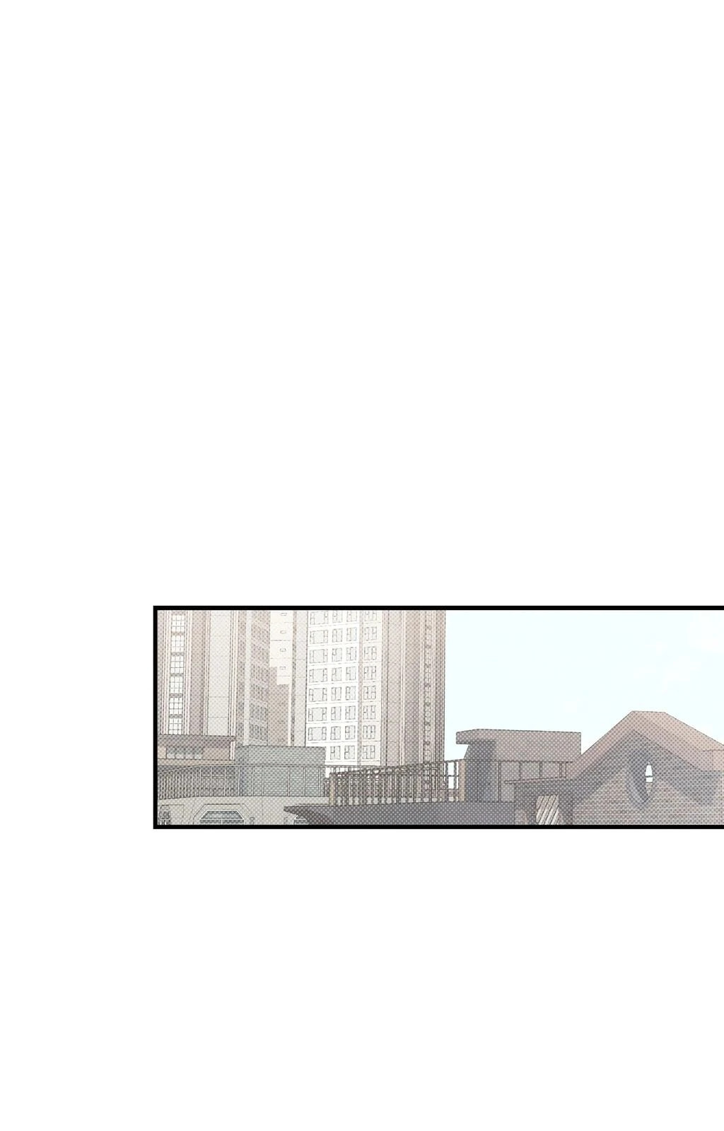 Between the Lines Chapter 74 page 1 - 