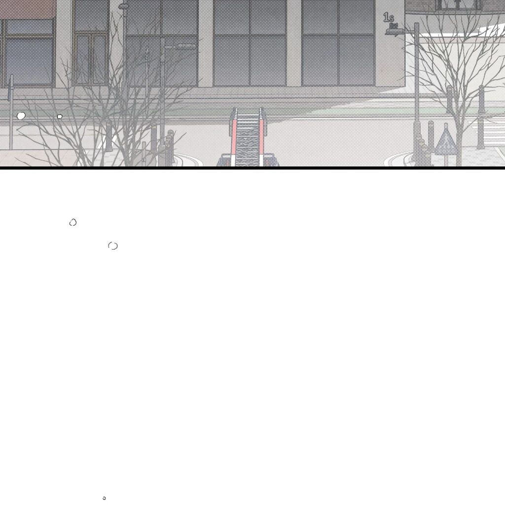 Between the Lines Chapter 74 page 12 - 
