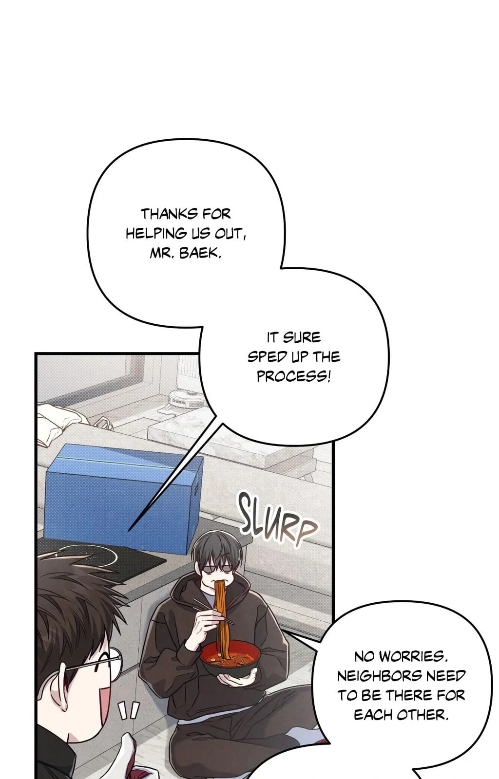 Between the Lines Chapter 74 page 17 - 