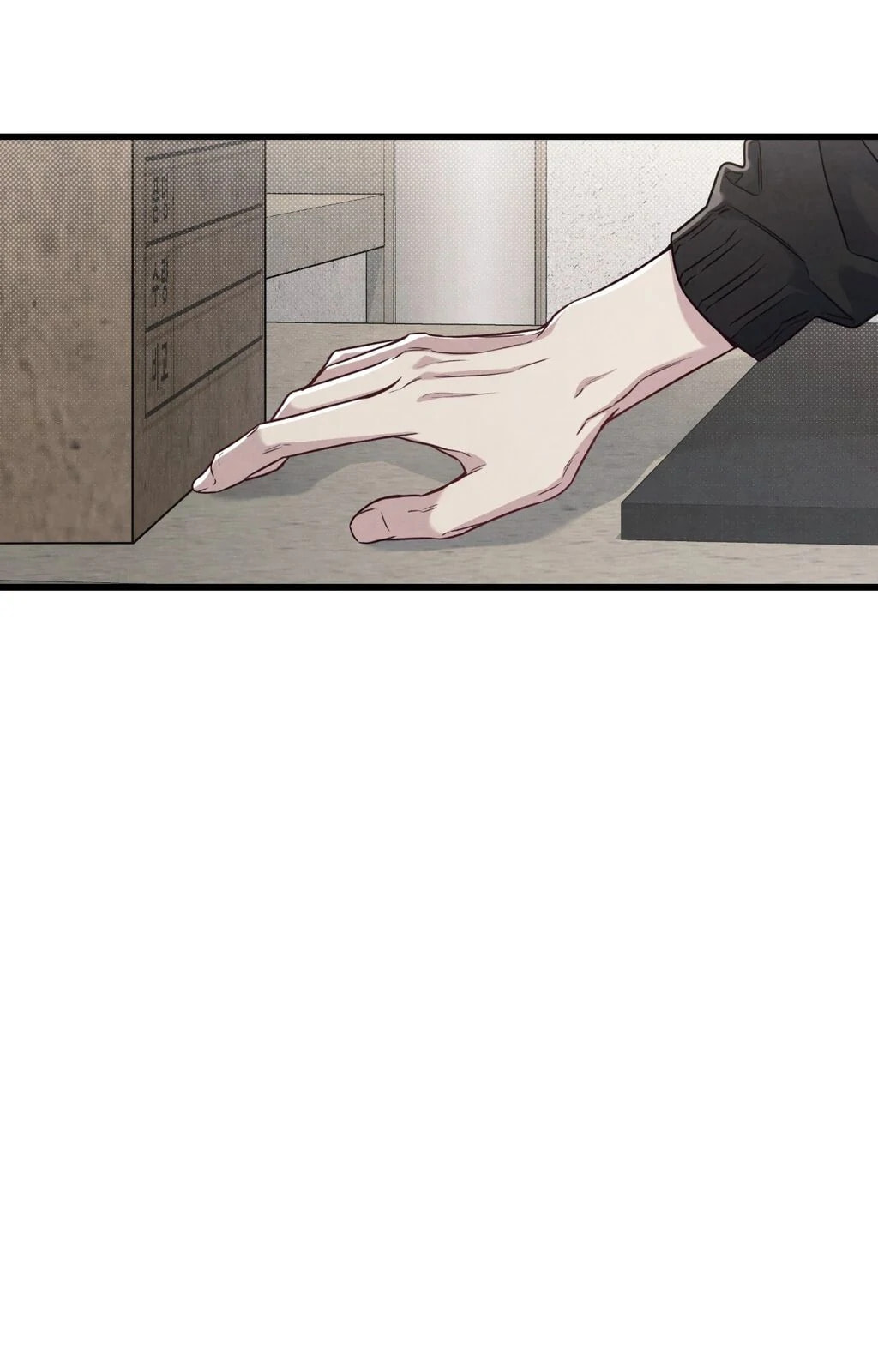 Between the Lines Chapter 74 page 77 - 